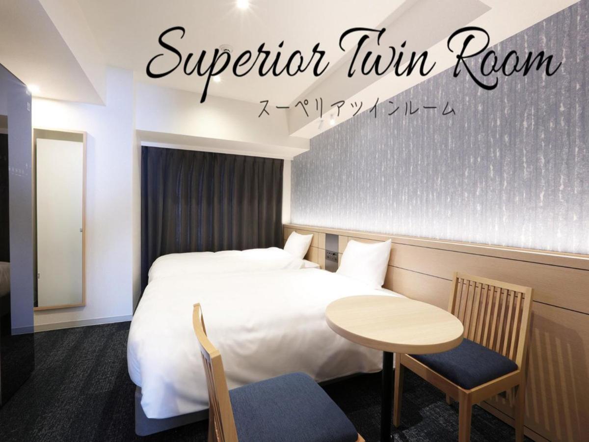 Henn Na Hotel Express Nagoya Fushimi Ekimae Екстериор снимка