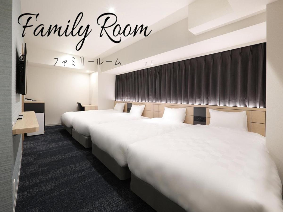 Henn Na Hotel Express Nagoya Fushimi Ekimae Екстериор снимка