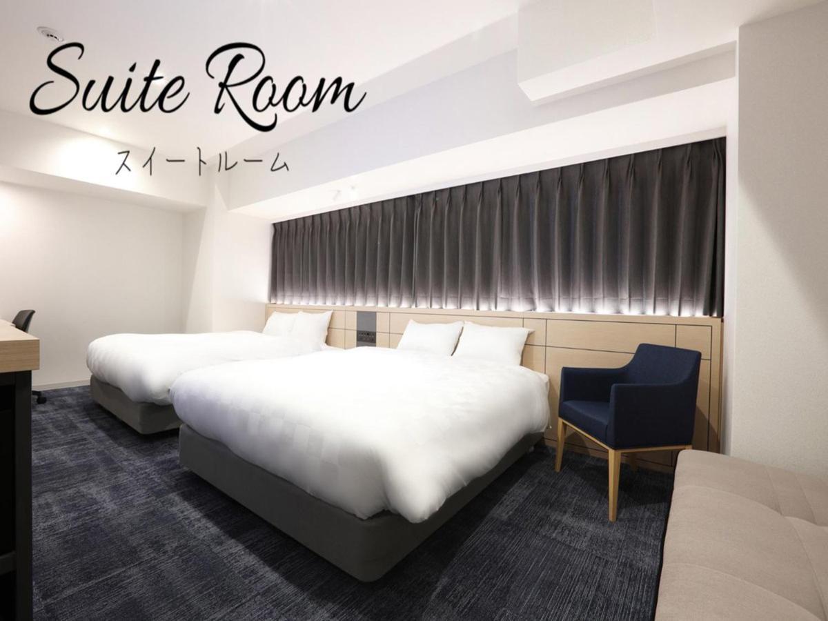 Henn Na Hotel Express Nagoya Fushimi Ekimae Екстериор снимка