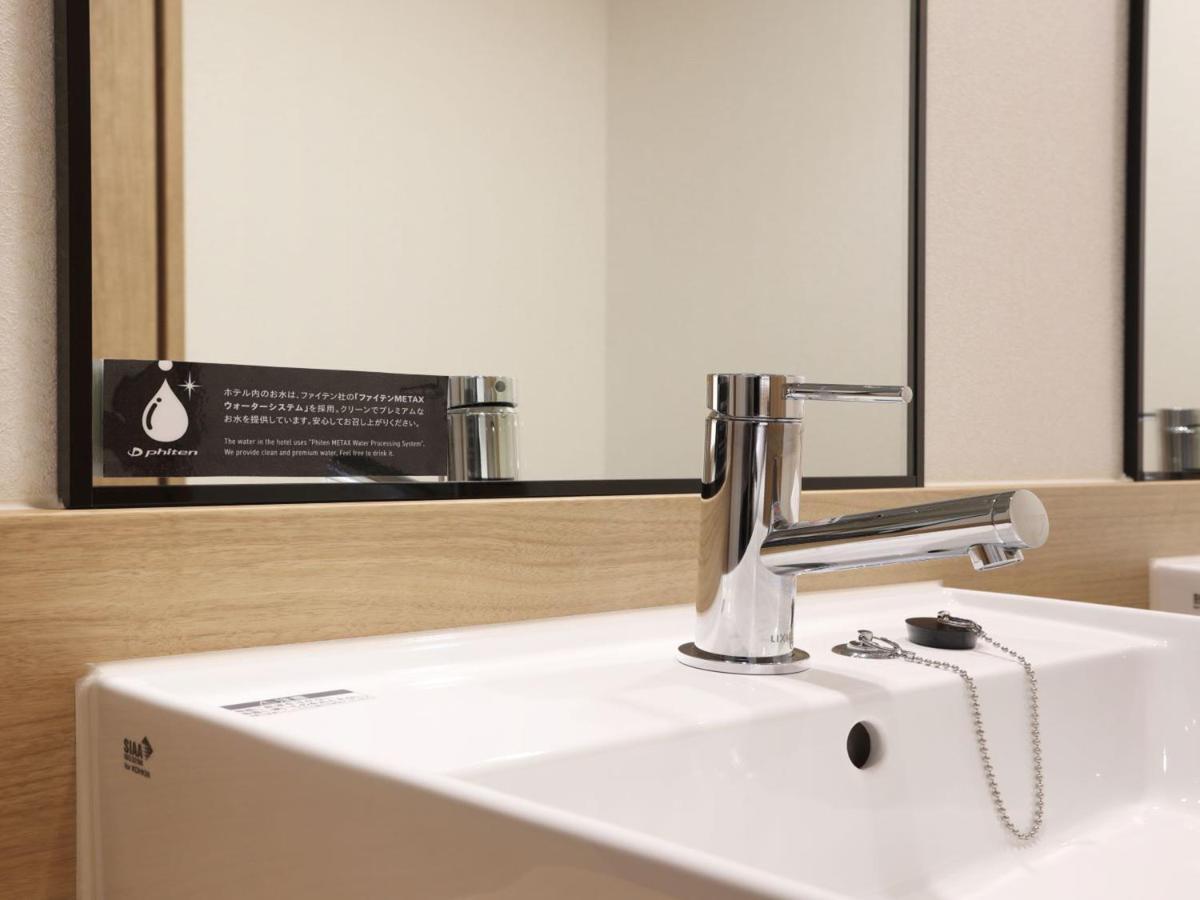 Henn Na Hotel Express Nagoya Fushimi Ekimae Екстериор снимка
