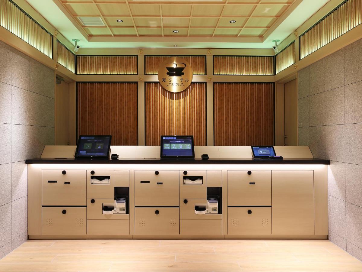 Henn Na Hotel Express Nagoya Fushimi Ekimae Екстериор снимка
