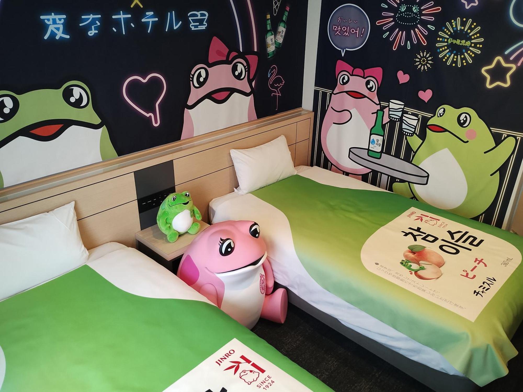 Henn Na Hotel Express Nagoya Fushimi Ekimae Екстериор снимка
